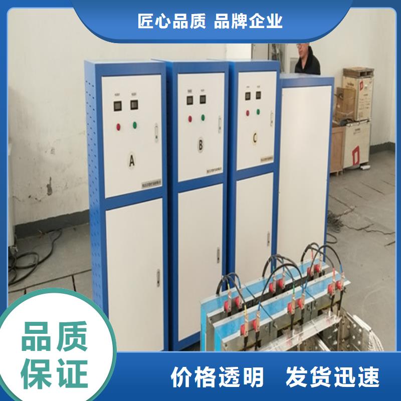 交直流接触器综合特性测试台库存充足