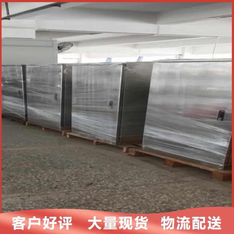 过电压保护器避雷器综合测试仪