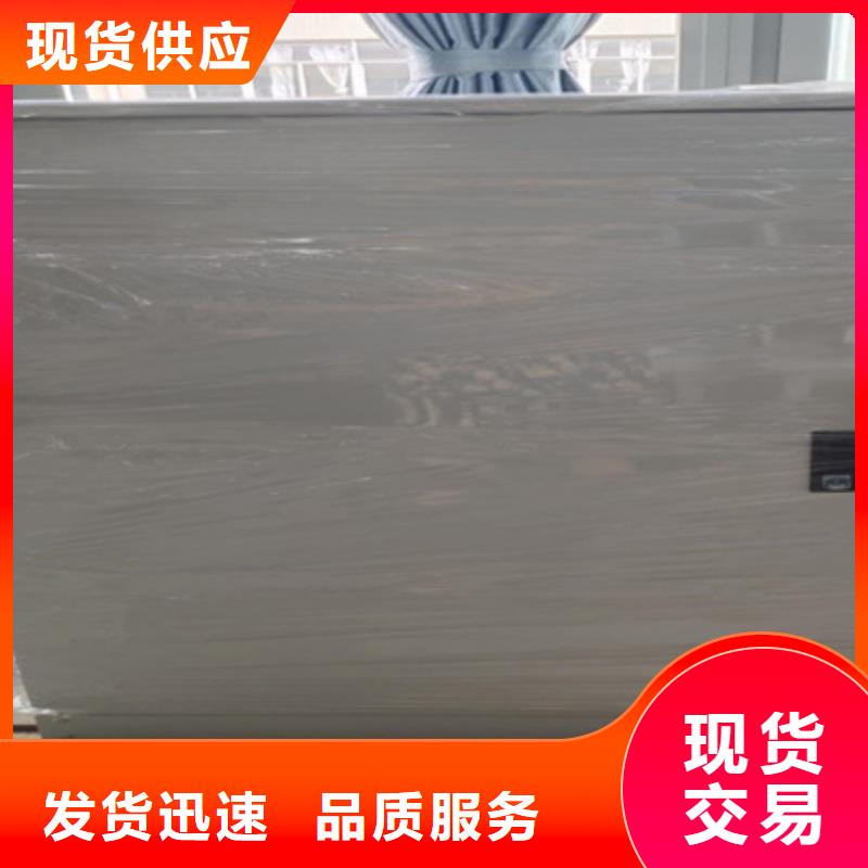 现货供应地铁专用电器特性综合校验台_诚信企业