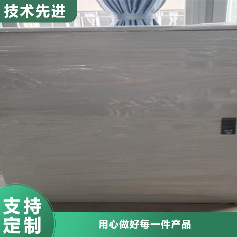高压断路器磨合测试系统