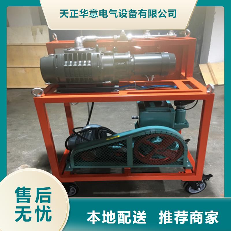 电器综合试验台,灭磁过电压测试装置免费寄样