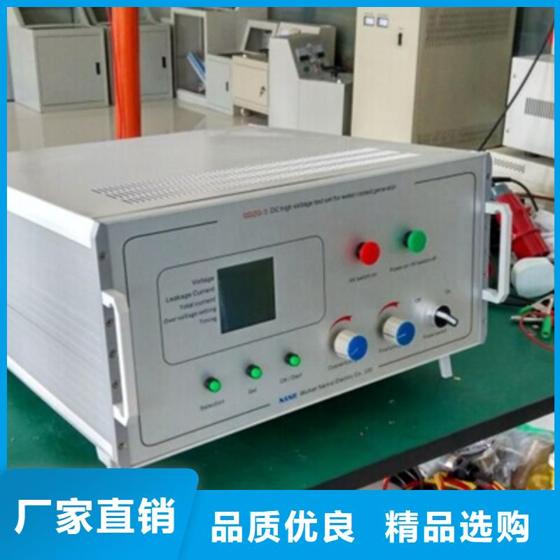【电器综合试验台,智能变电站光数字测试仪用心细节】