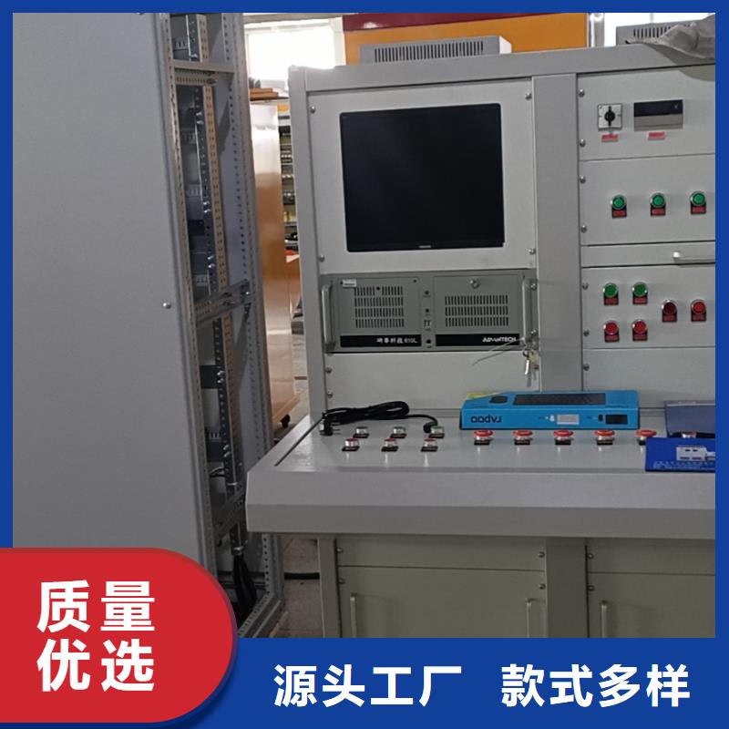 电器综合试验台2025已更新(今天/价格)