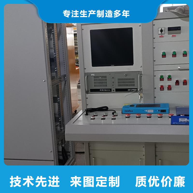 励磁系统灭磁过电压性能测试仪价格-生产厂家