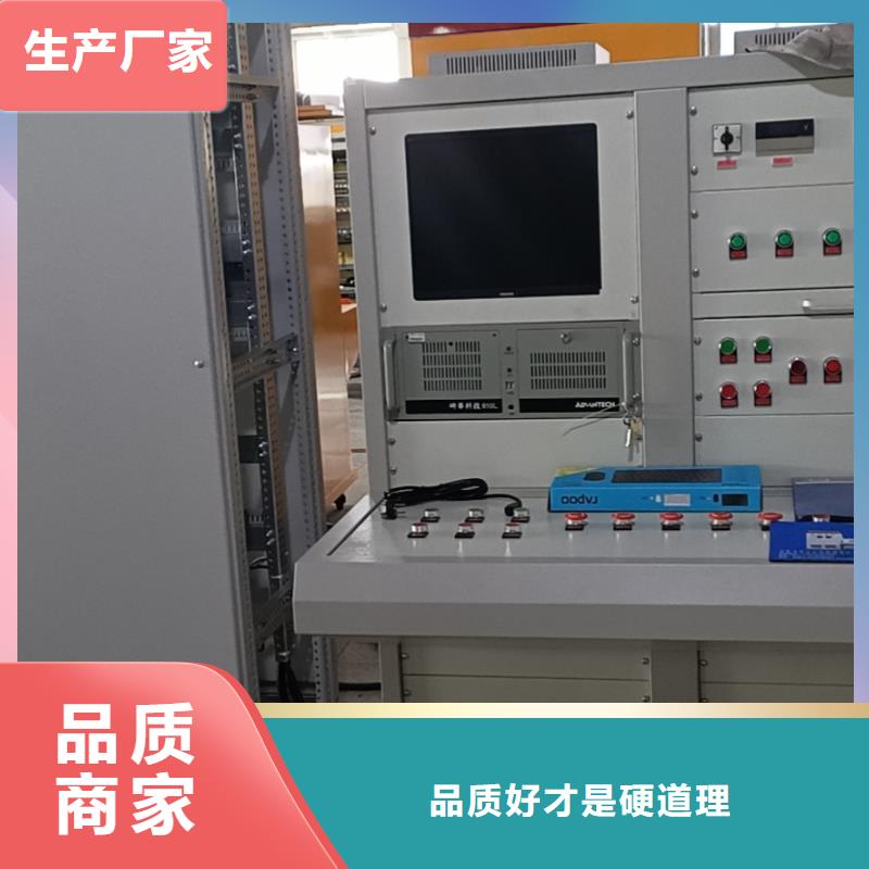电机综合试验台比同行节省10%