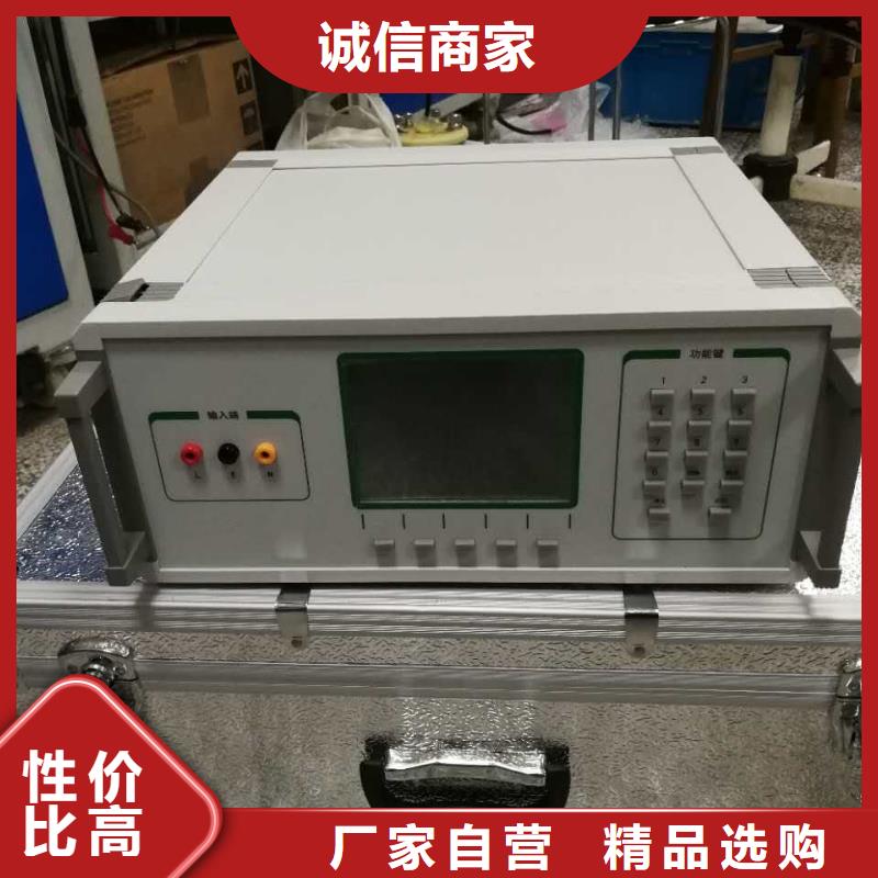 继电器综合性能试验台