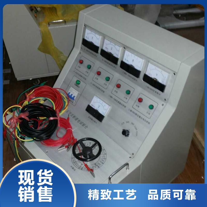 支柱绝缘子交流耐压试验正规厂家