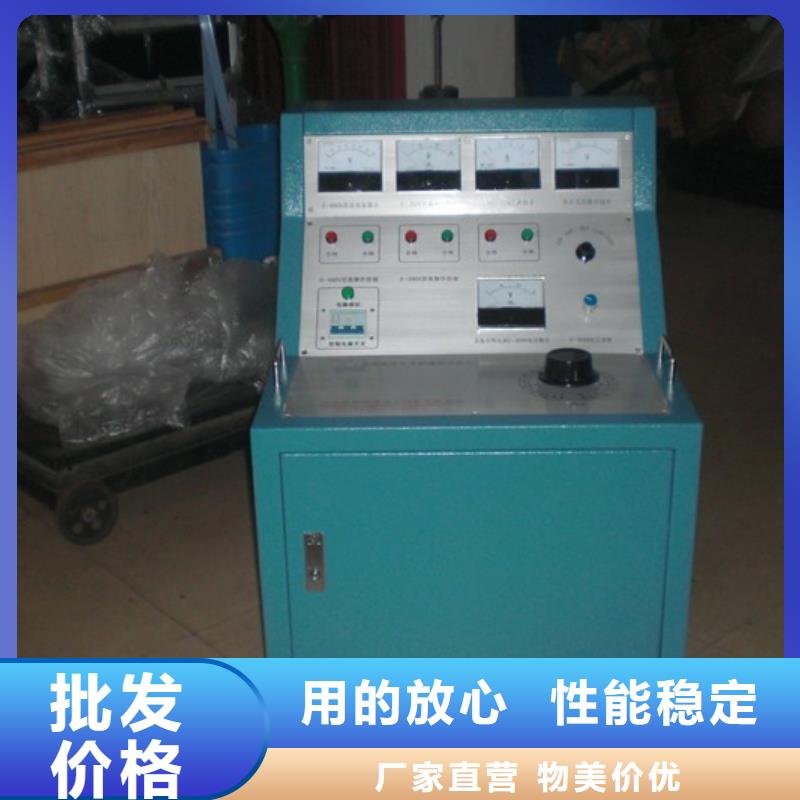 继电器接触器性能/寿命试验机厂家价格