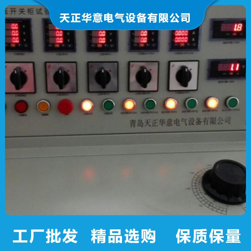 水电站励磁非线性电阻测试仪质量放心