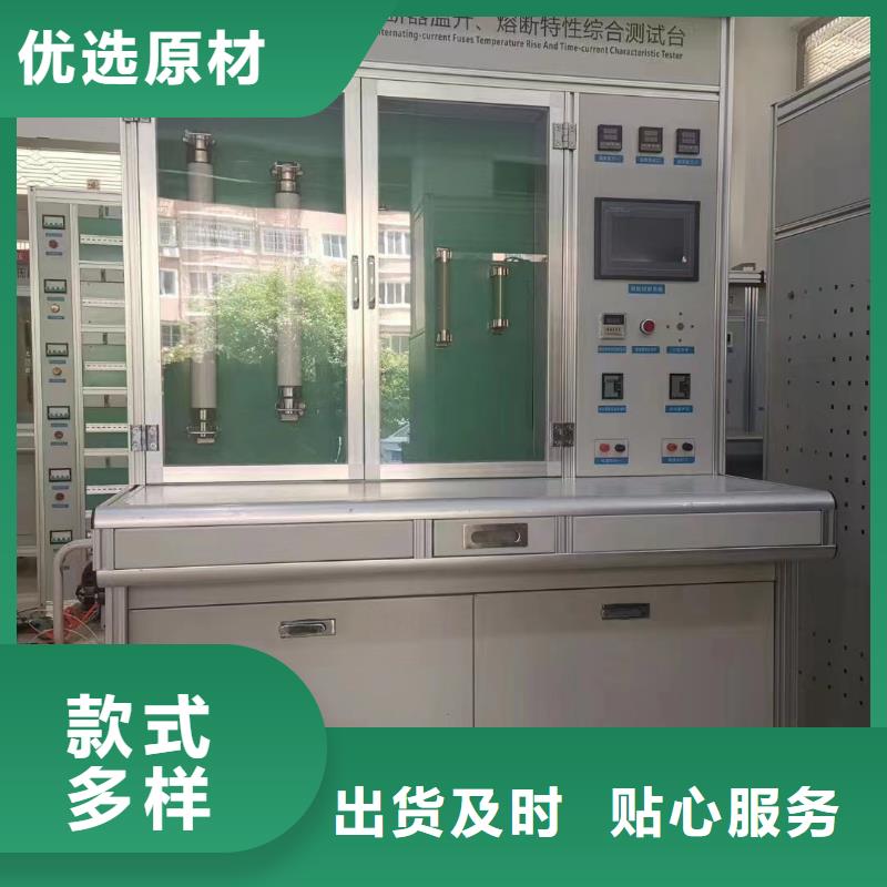 氧化锌非线性电阻测试仪