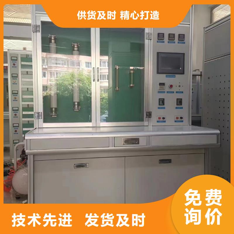 氧化锌避雷器阀片特性测试仪厂家-更专业