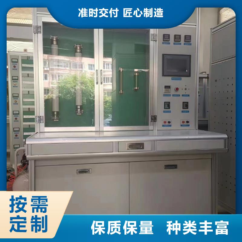 继电器综合测试台-高标准高质量