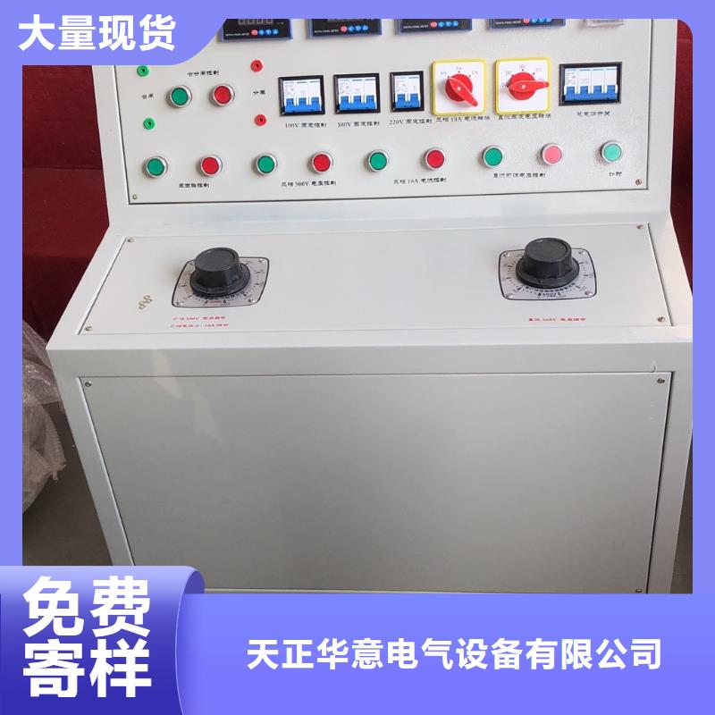 高低压测试通电台价格优