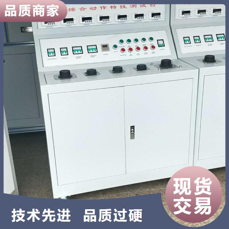 电机测试台