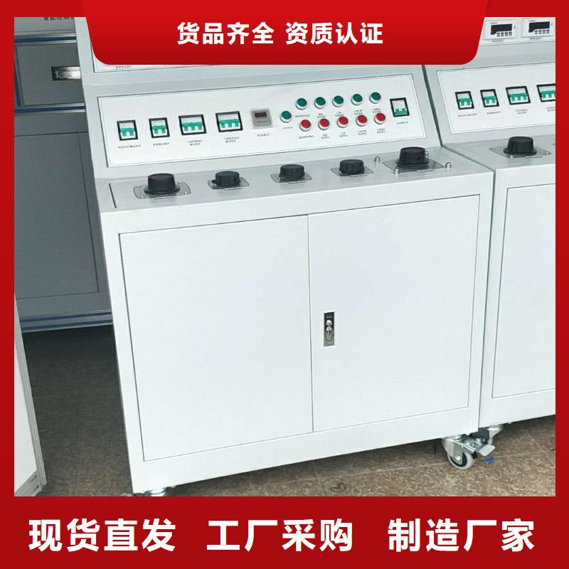 继电器接触器性能/寿命试验机