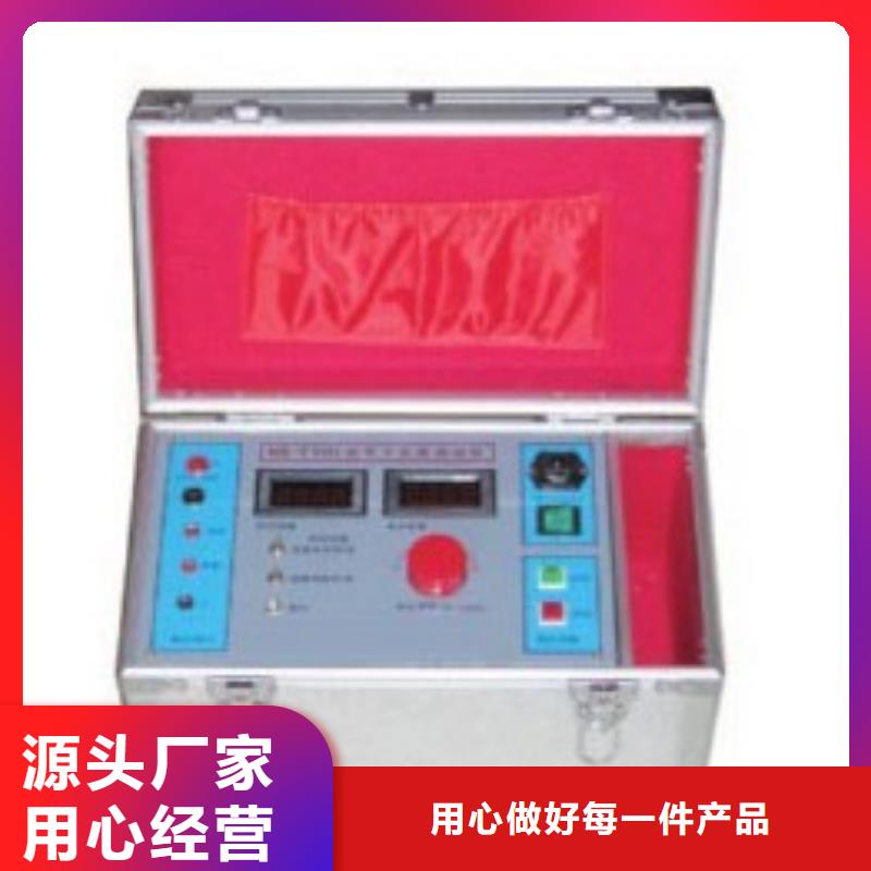 灭磁电阻测试仪实力厂商