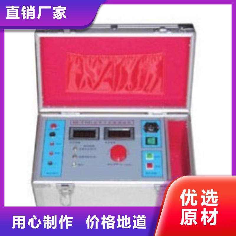 无间隙过电压保护器测试仪