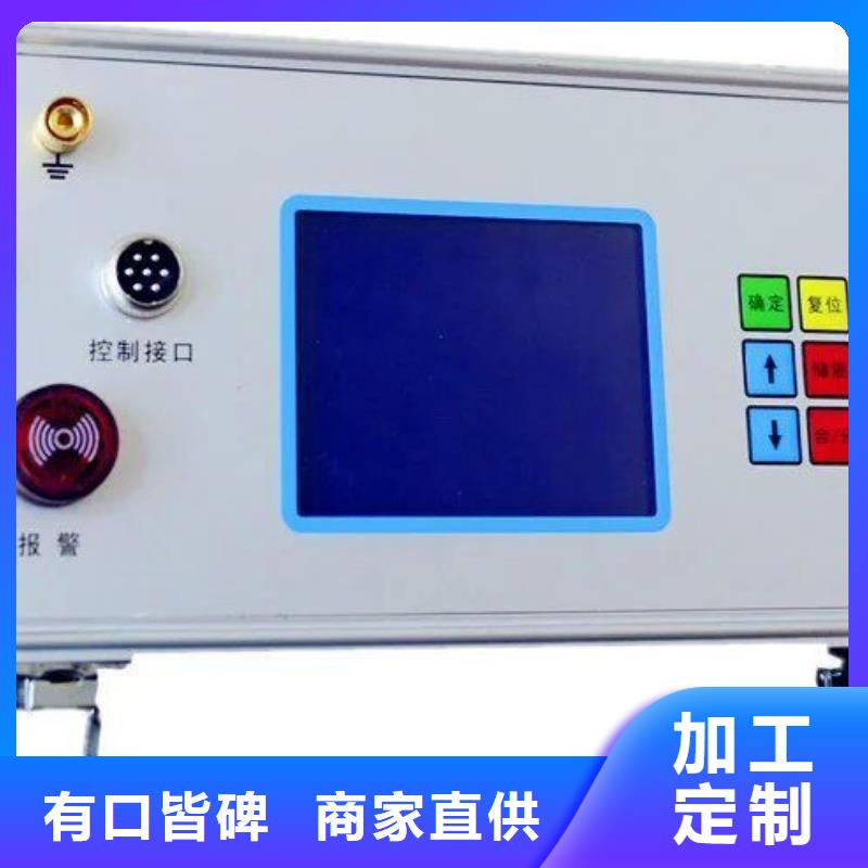 电器综合试验台高压开关特性校准装置厂家自营