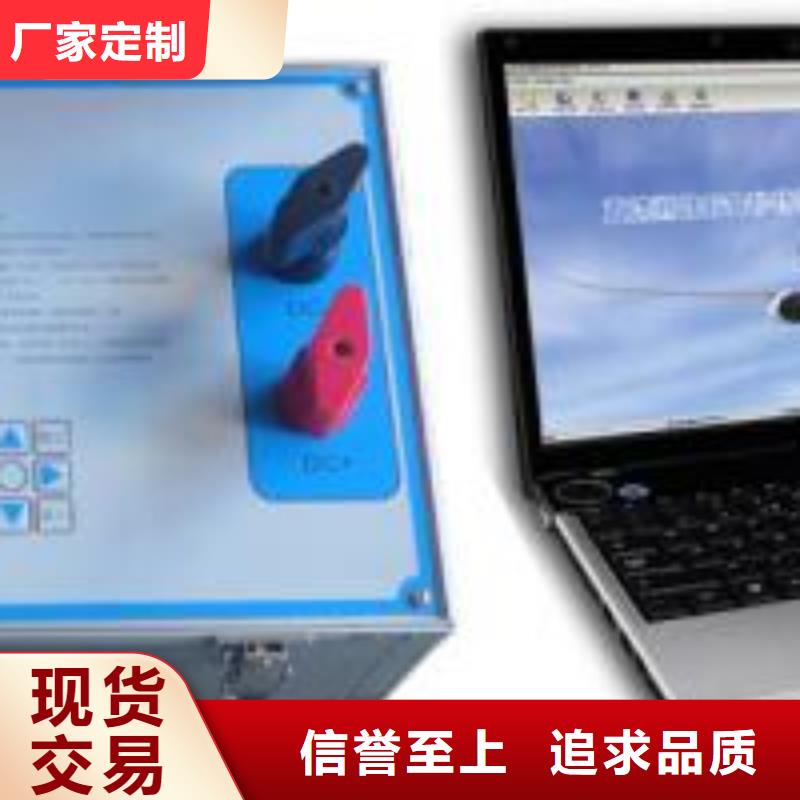 过电压保护器氧化锌避雷器测试仪