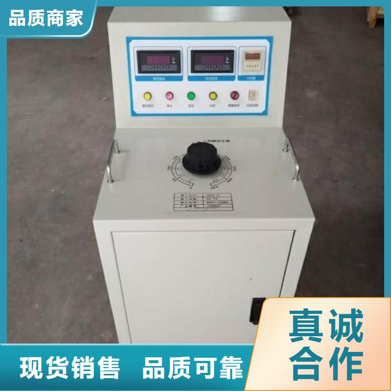 氧化性避雷器工频放电电压试验仪