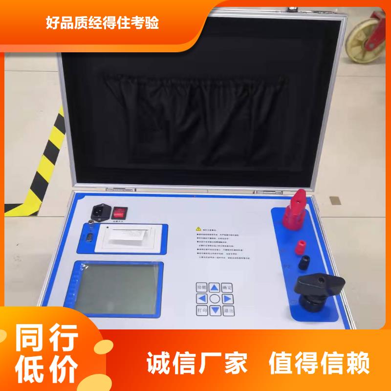 噪声平衡负载测试系统供应商