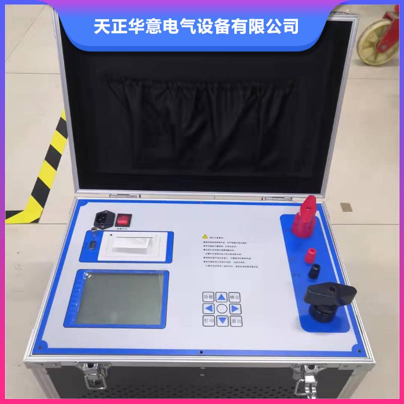 电器综合试验台_手持式光数字测试仪厂家直发