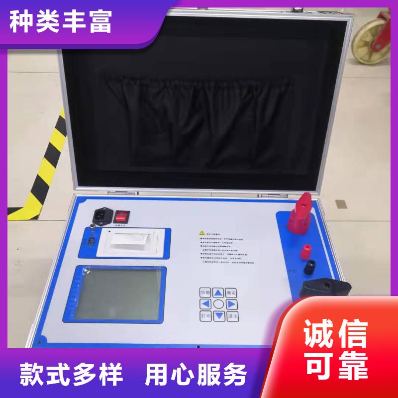 现货供应地铁专用电器特性综合校验台_诚信企业