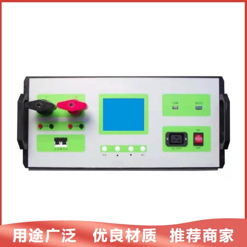智能电器综合试验台厂家直销智能电器综合试验台