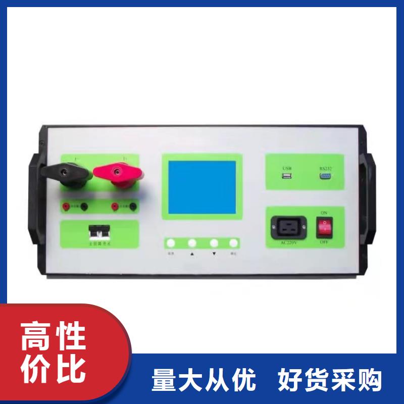 微型断路器过载特性测试台