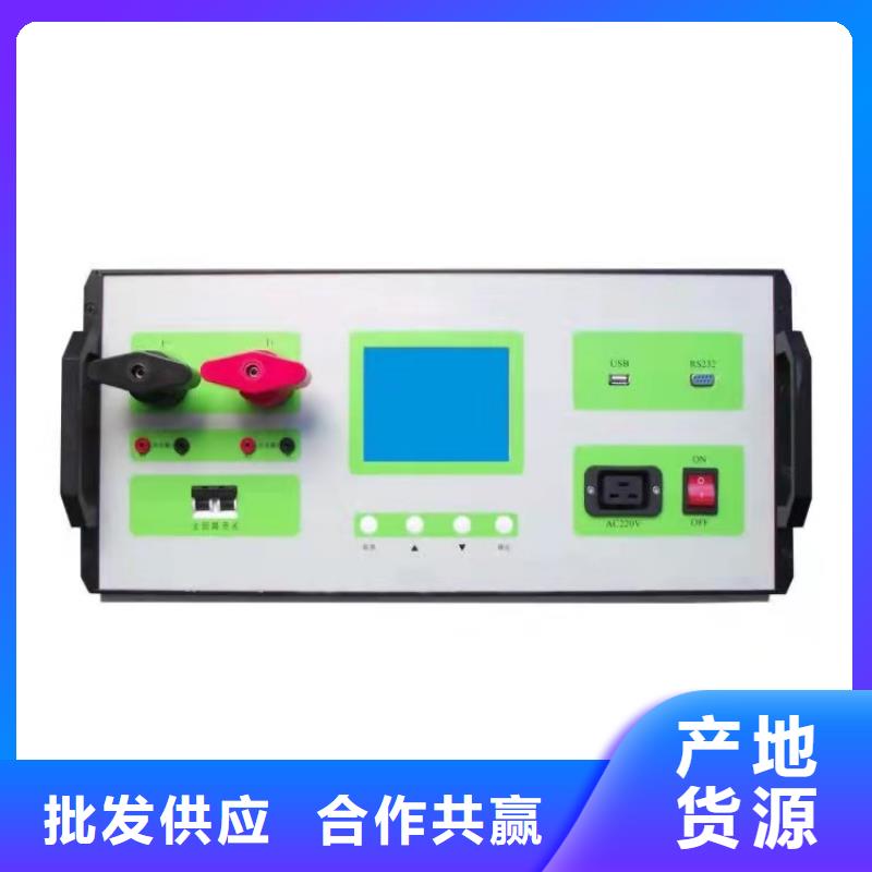 电器综合试验台交直流标准源保障产品质量