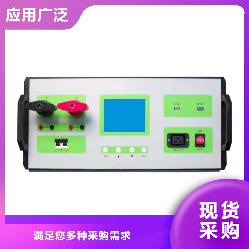 交直流接触器综合特性测试台