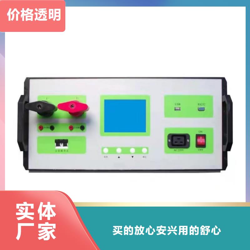 高压开关机械特性在线监测系统适用范围