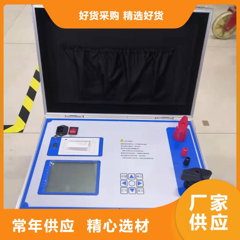 氧化性避雷器工频放电电压试验仪
