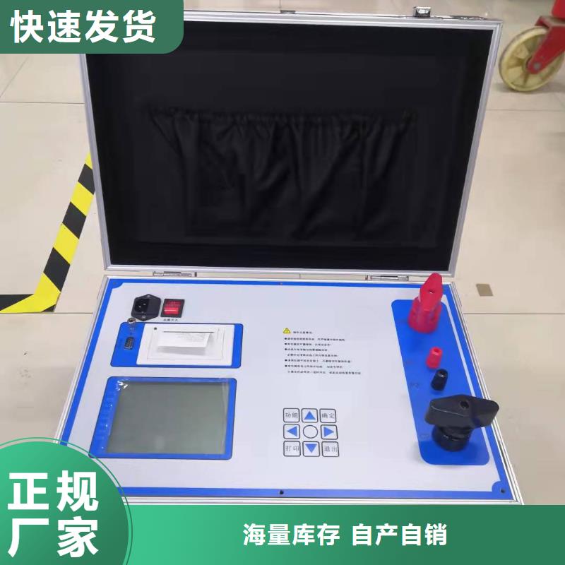 电机综合试验台比同行节省10%