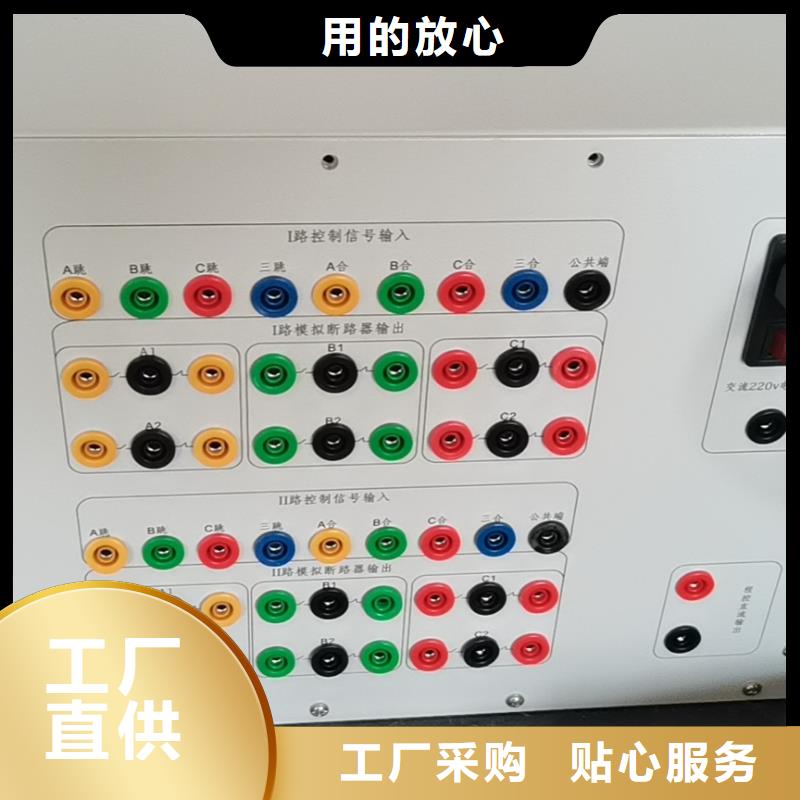 氧化性避雷器工频放电电压试验仪