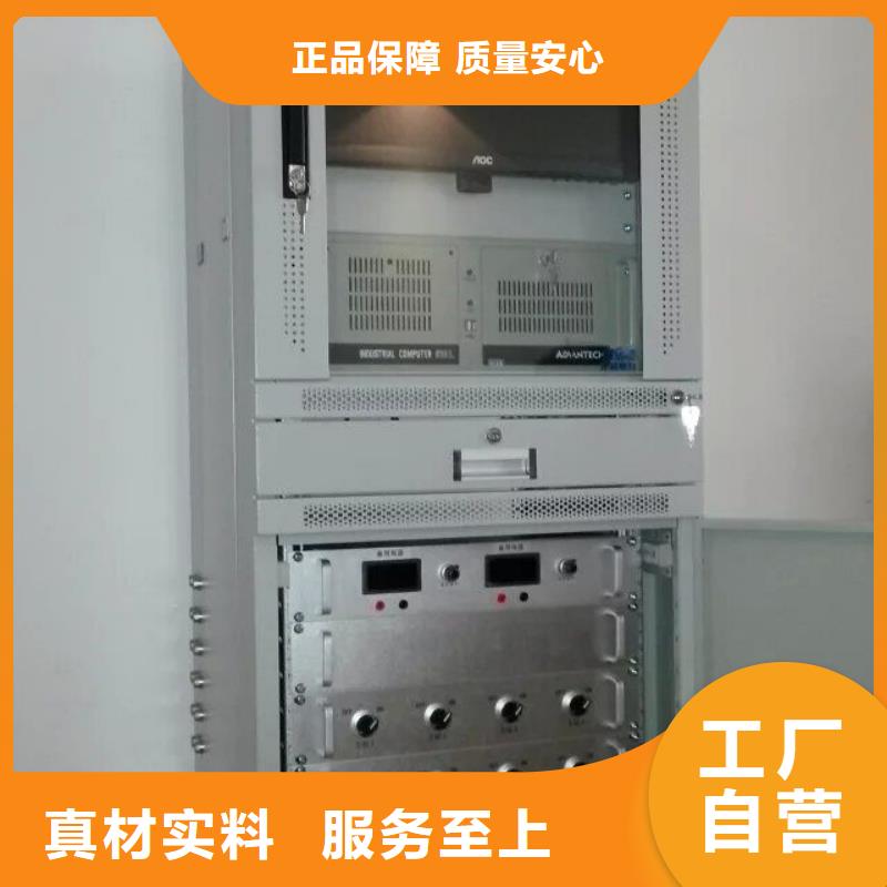 继电器接触器性能/寿命试验机厂家价格