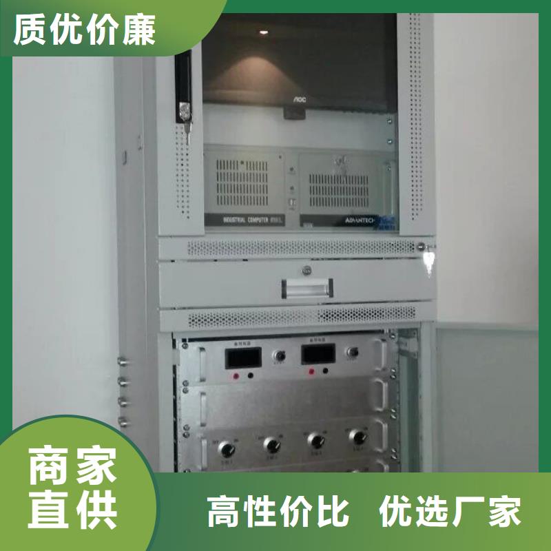 断路器功能测试装置欢迎来电