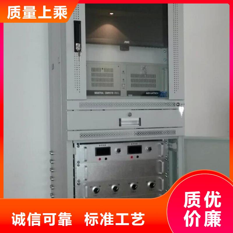 有现货的开关机械特性在线监测系统生产厂家