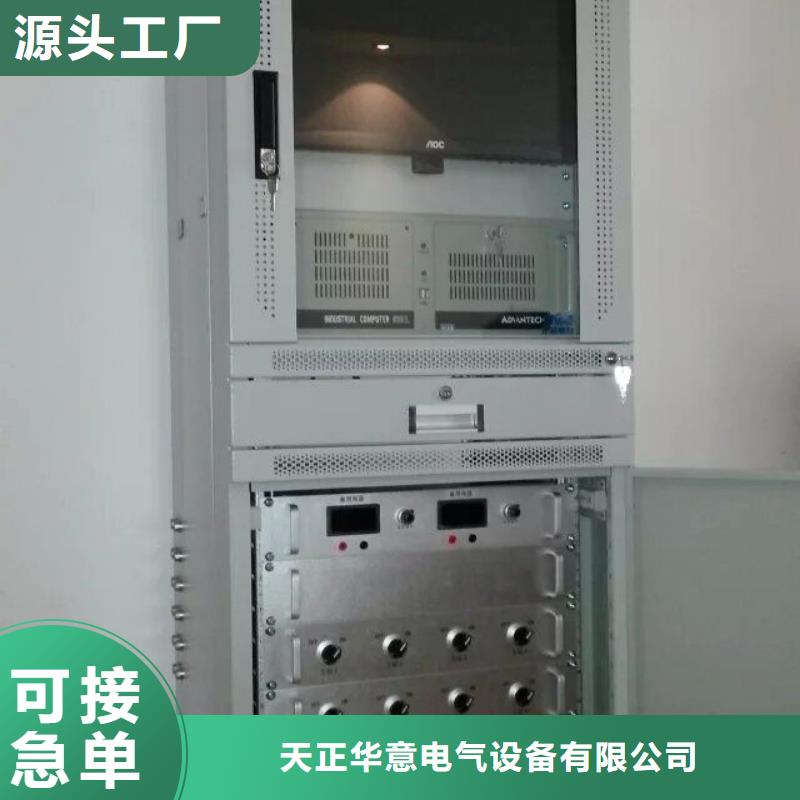 过电器保护测试仪专业厂家直销