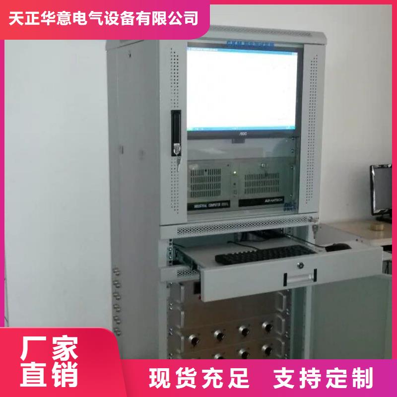 电器综合试验台交直流标准源保障产品质量