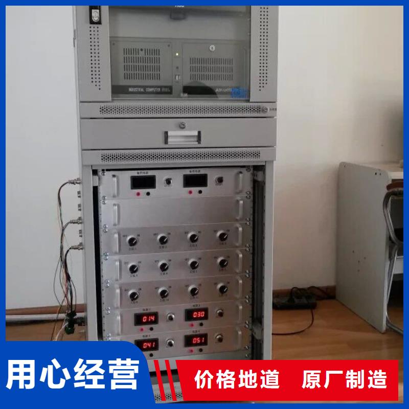 电器综合试验台直流电阻测试仪优势