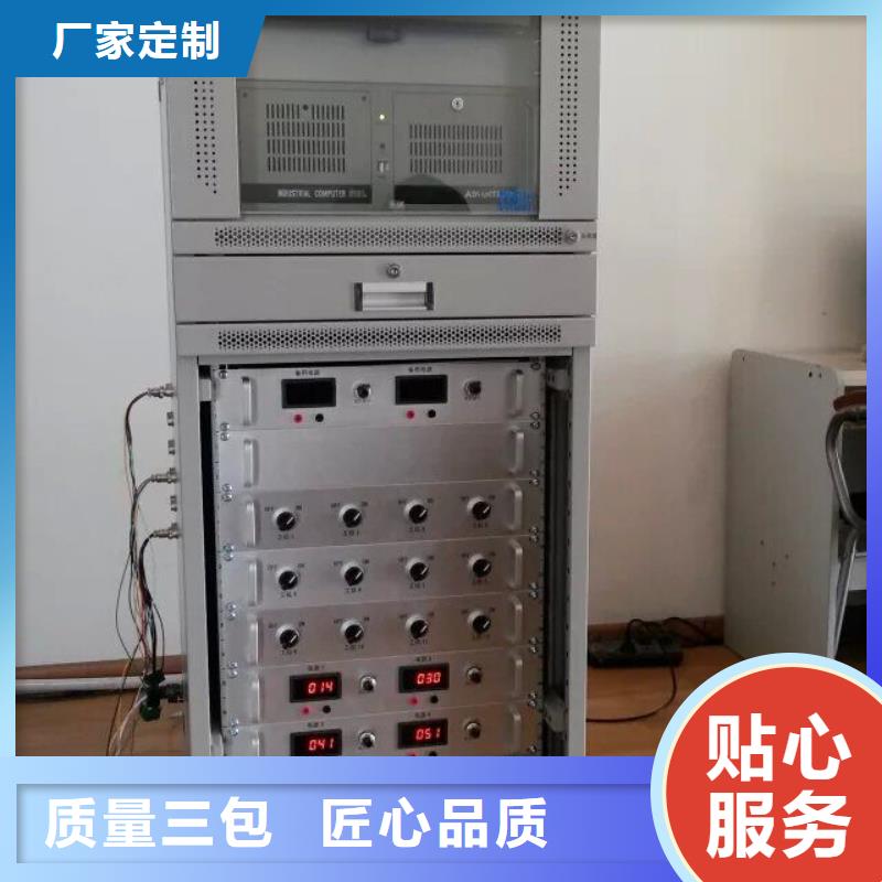 【电器综合试验台】电力电气测试仪器种类齐全