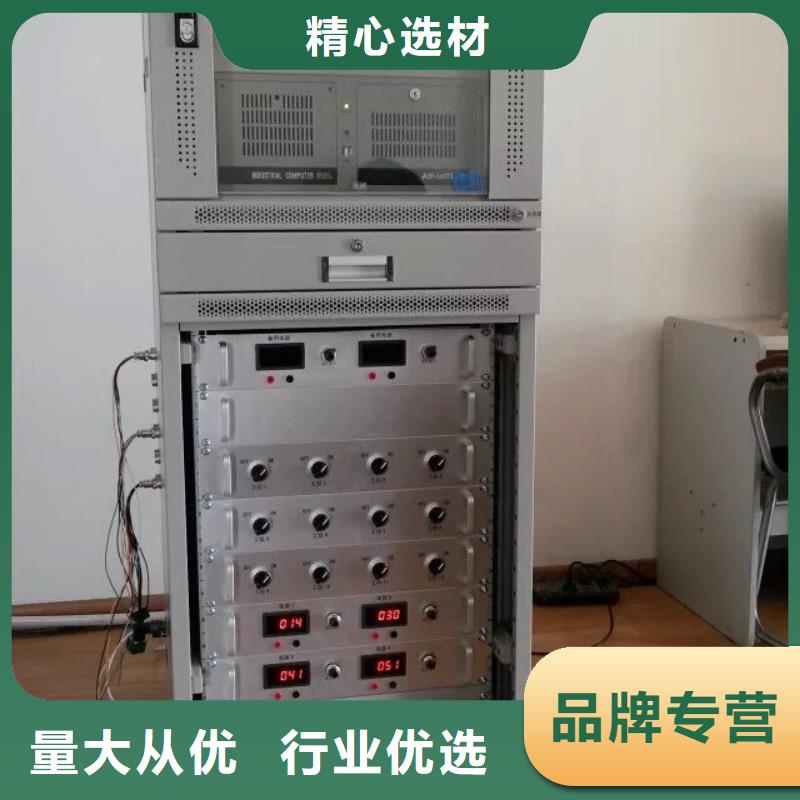 高压开关机械特性在线监测系统适用范围