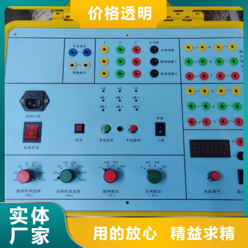 电器设备耐压综合试验仪十余年厂家