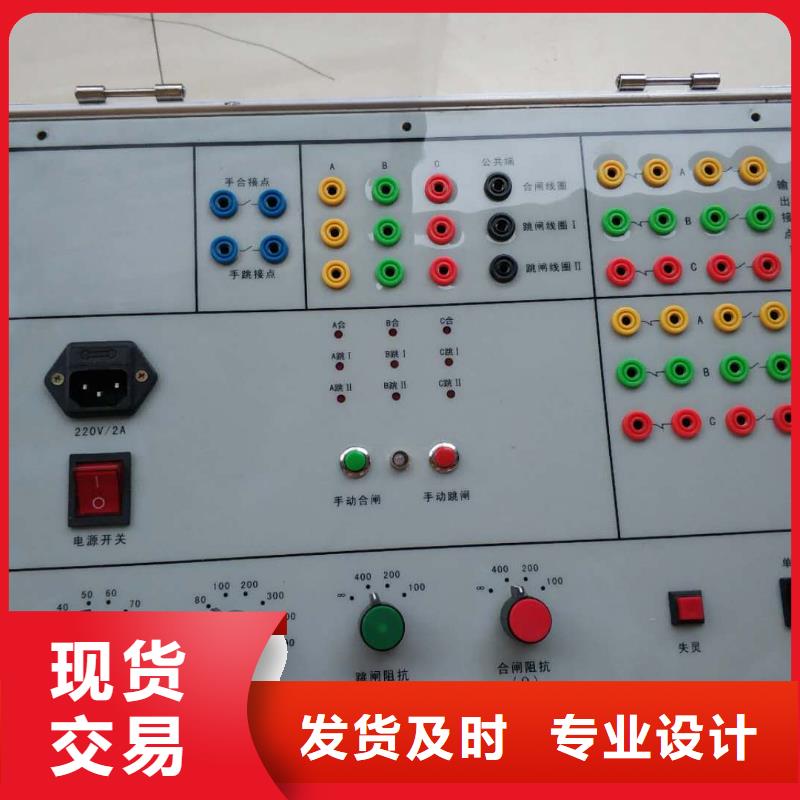 过电压保护器氧化锌避雷器测试仪