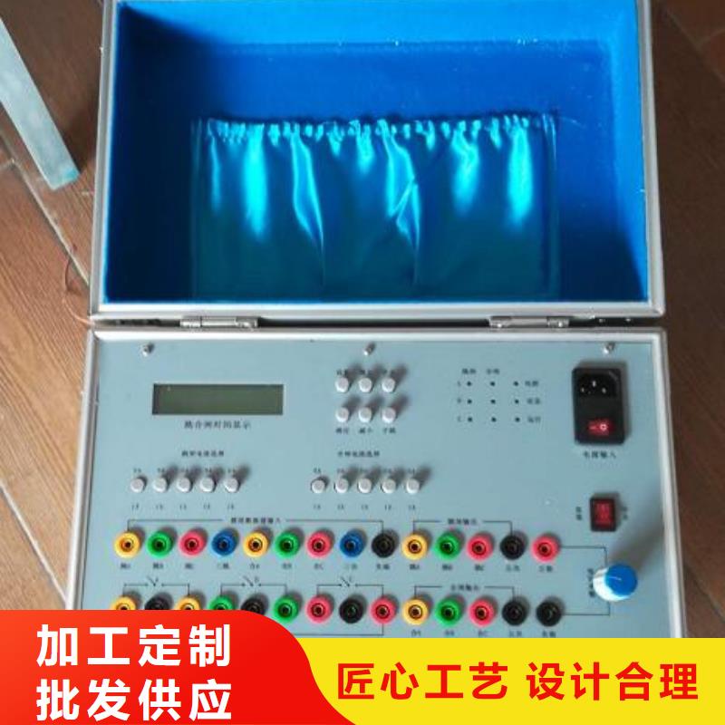 电器综合试验台直流电阻测试仪优势