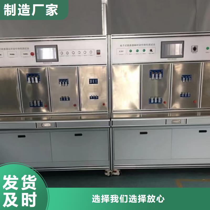 氧化锌非线性电阻测试仪