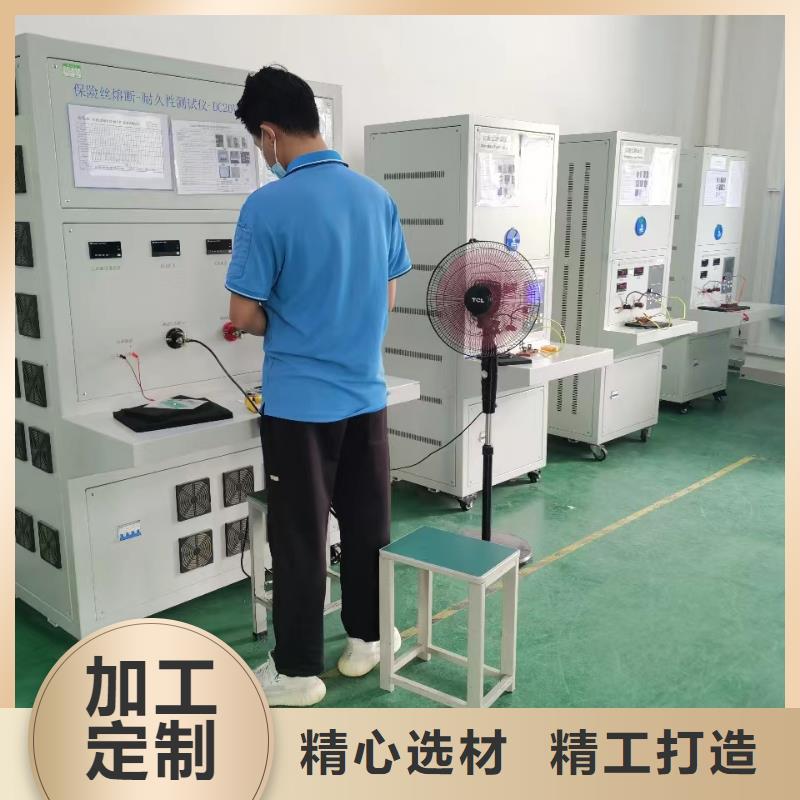 便携式故障录波装置质优价廉