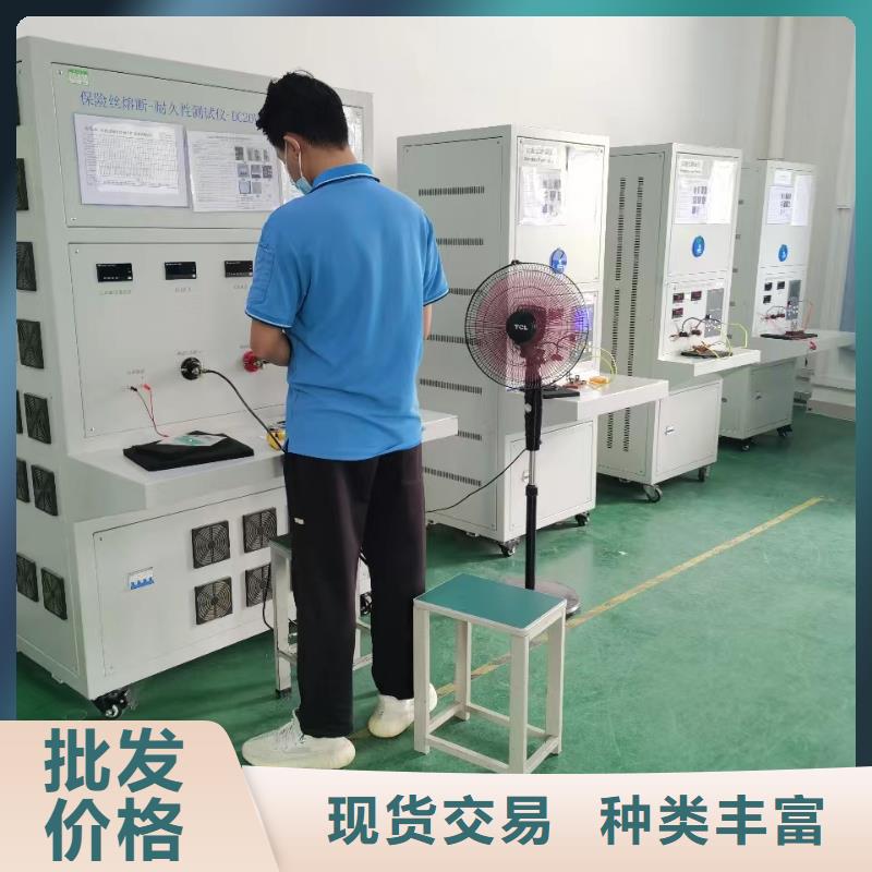 SOE测试开关信号发生器厂家报价