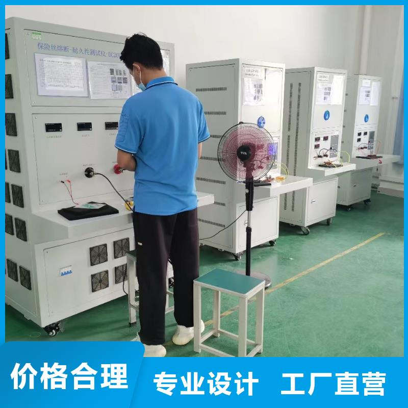 发电机定子绝缘电阻测试仪